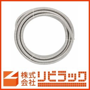 水道用巻フレキパイプ(SUS304) φ25×10M[HFL25-10] -フレキ屋.com