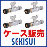 全商品 - フレキ屋.com (Page 2)