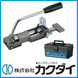 カシメール,つば出し工具・水道用フレキパイプならフレキ屋.com