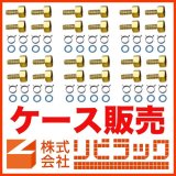 追焚用耐熱ポリエチレン管(ペア・アルミ巻・信号線なし) 10A×50M