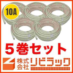 画像1: 【ロット販売】スピードホース10(5巻) (1)